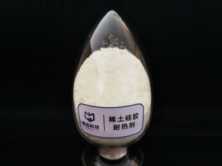 米兰在线手机版(大中国区)硅胶耐热剂