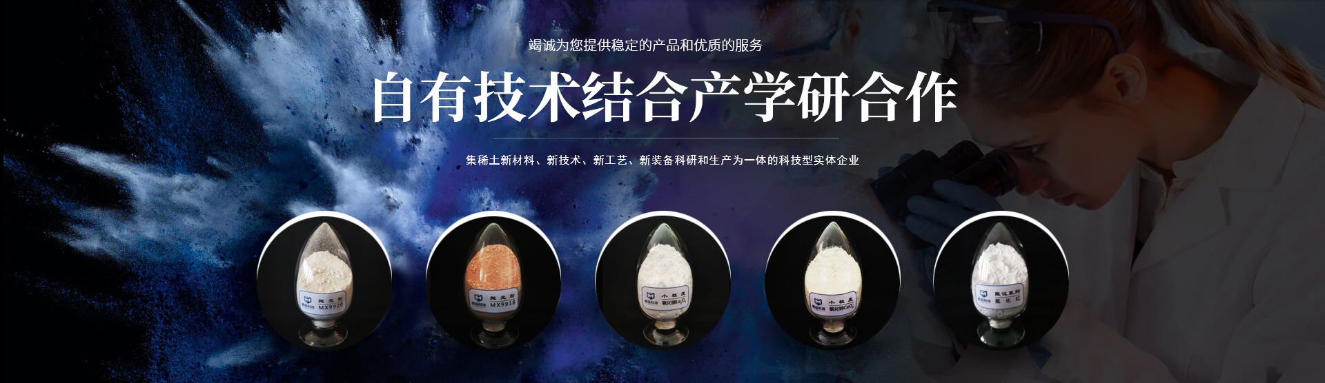 米兰在线手机版(大中国区)